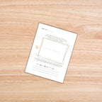 Nature Journal for Kids PLR Template